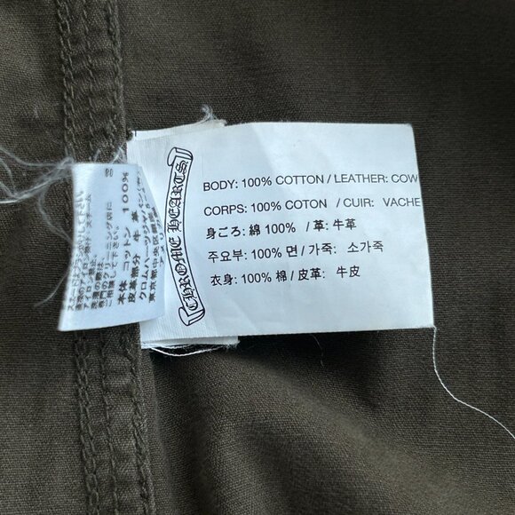 Chrome Hearts Olive & Black Leather Fleur Patch Button Up Shirt - Picture 5 of 8